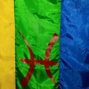 Meet your Posher, Aomar